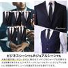 Rachel Narrow Tie, Slim Necktie, Made in Japan, Washable, Slim Fit, Glossy Finish, Monotone (Pattern C)