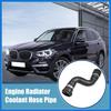 Engine Radiator Coolant Heater Hose Engine Water Pipe Fit for BMW X3 3.0si 3.0L L6 - Gas 2007-2008 No.17123424499- Pack of 1 Auto Accessories