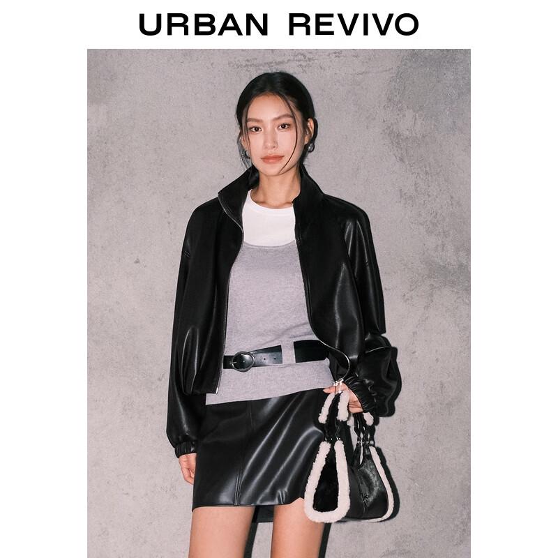 UR Women's Faux Leather Stand Collar Oversized Jacket