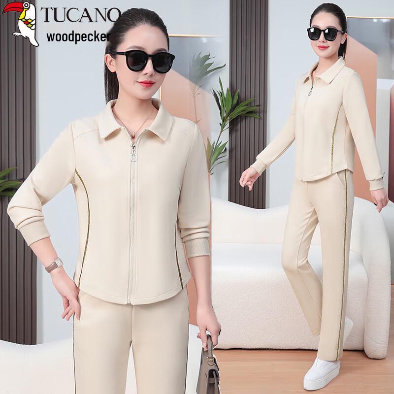 Woodpecker Women's Casual Tracksuit Set