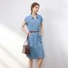 Demana Women's Cloud Cotton Denim V-Neck Midi Dress