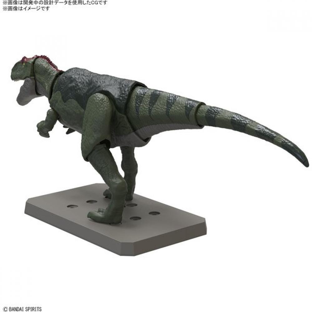 Bandai Spirits Planosaurus Giganotosaurus [assembled Plastic Model]
