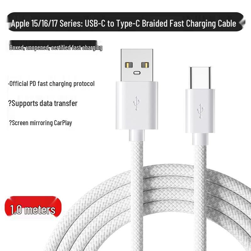 

Braided Dual USB-C Cable for Apple 17 Pro Max, 16, iPhone 15 - Fast Charging Type-C Mobile Cable Boxed