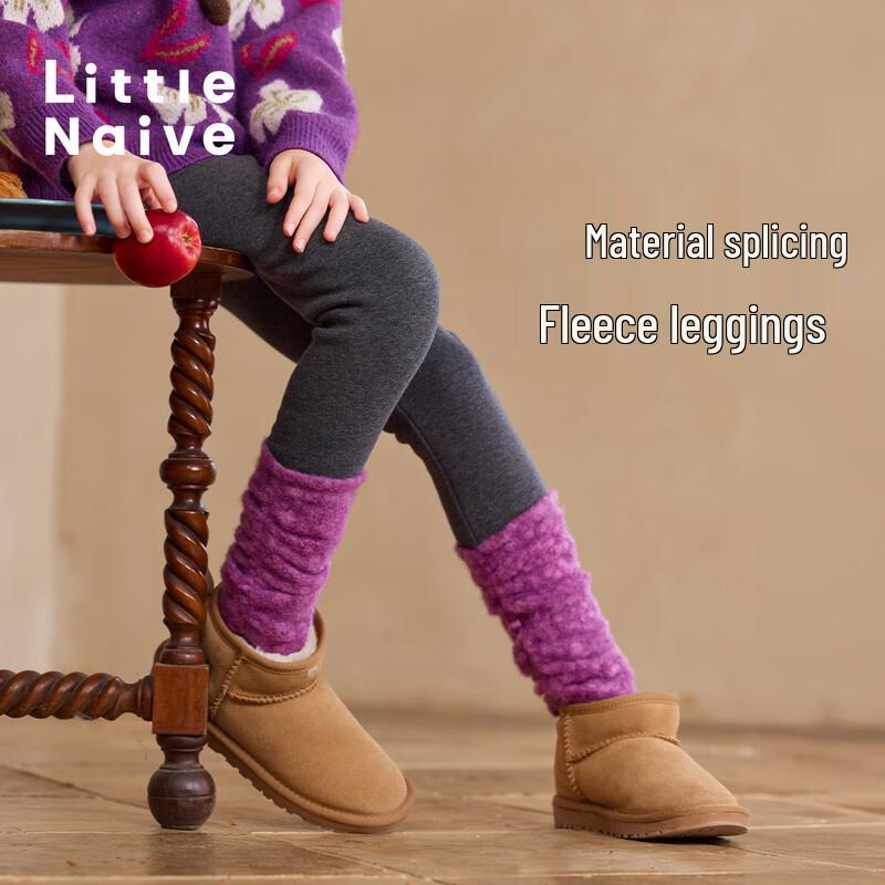 Little Naive Girls  Faux 2-Piece Fleece-Lined Leggings 120