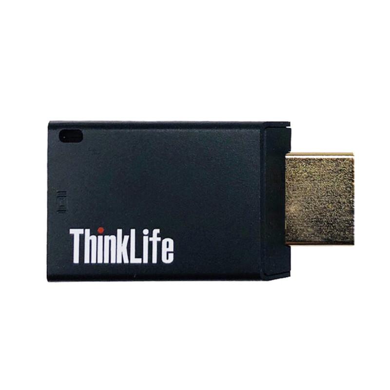 Lenovo ThinkLife HDMI to VGA Converter