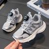 Children's Sports Shoes New Fall Boys and Girls Daddy Shoes All Match Boys Big Boy Shoes Child Doll Tide