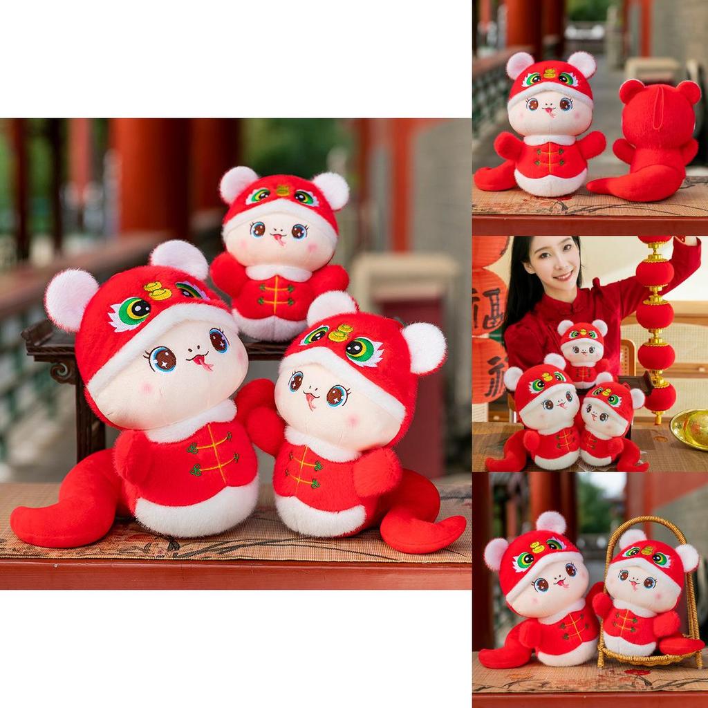 Adorable Red Tiger Head Snake Plush Toy 2025 Zodiac Snake Year Mascot Gift