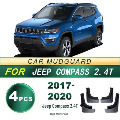 Fits 17-20 Jeep Compass 2.4T: Premium Soft Rubber Tire Mud Flaps