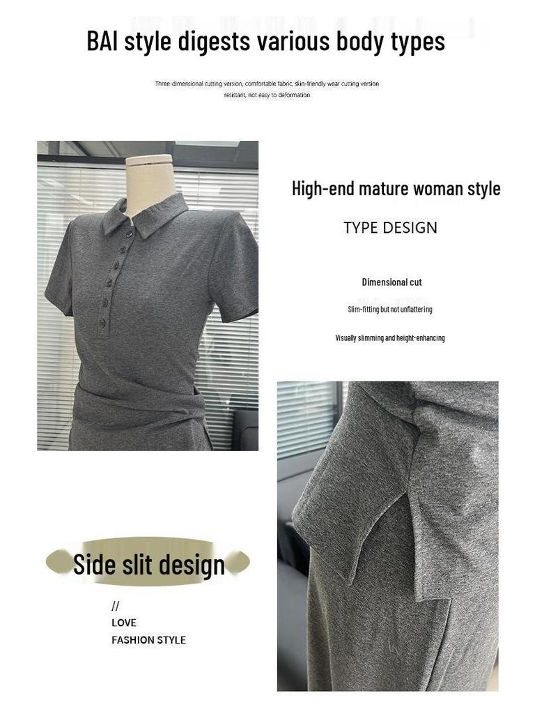 Women's Summer Slim Fit Polo Shirt - Short Sleeve, Button Collar, Straight Shoulder Design