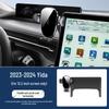 Compatible Car Mount for 2024 Changan Eado (3rd Gen PLUS)
