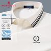 MONTAGUT Men's Summer Short-Sleeve Quick-Dry Anti-Wrinkle Polo Shirt
