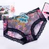 4Pcs Transparent Lace Flower Underpants Mesh Underwear for Women Sweet Lace Seamless Briefs  Gifts