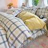 Small fresh pastoral cotton printing four-piece series bed sheet family student dormitory four-piece set