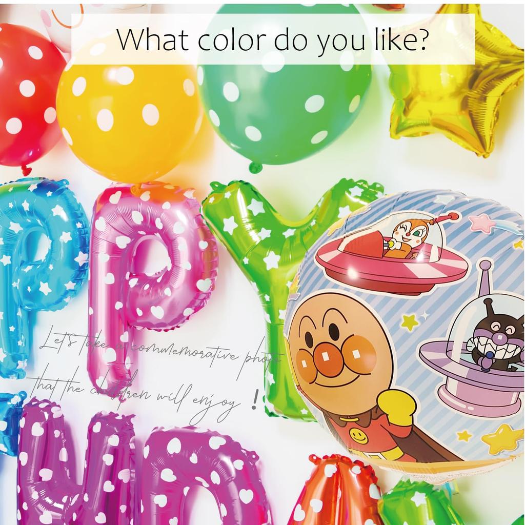 Deerzon Birthday Anpanman Balloon and 3rd Years Boys and Birthday Numbers Decorations, Set, 1st, 2nd, Old, Girls, (Anpanman)