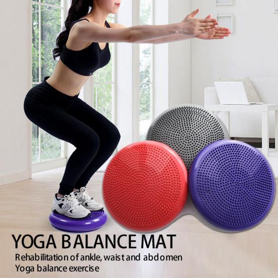 1 Set Balance Mat Non-Slip Strong Load-bearing PVC Gym Fitness Yoga Seat Massage Cushion Daily Use