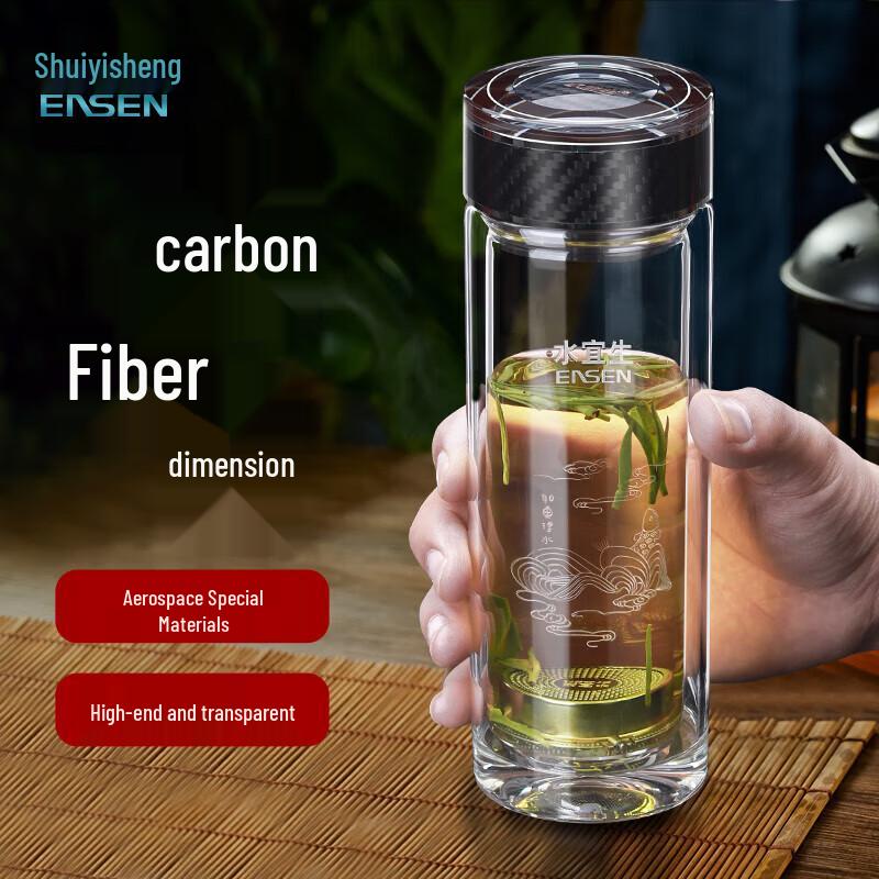 Shuiyisheng G811 Double-Layer Insulated Glass Tea Cup