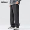 MARK FAIRWHALE Men's Casual Loose Straight-Leg Sweatpants