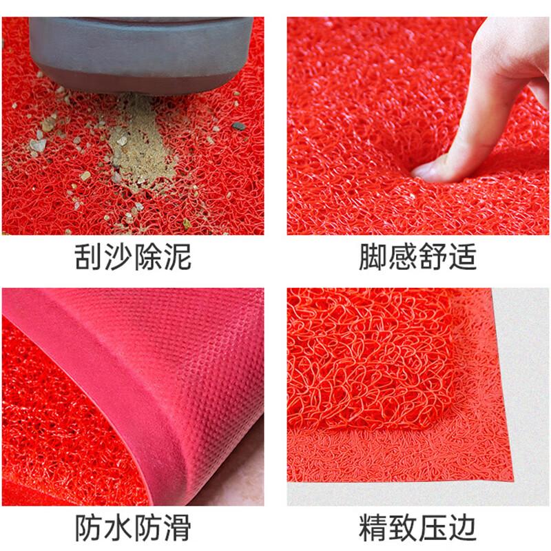 Bingyu BYlj-129 PVC Anti-Slip Entrance Mat 60x90cm