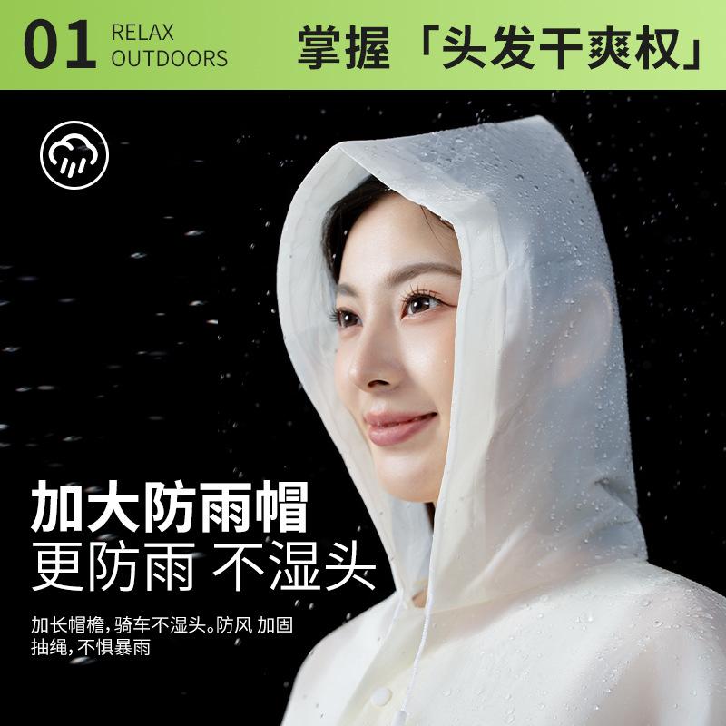 Raincoat adult split rain pants set wear long full body rainstorm protection bicycle riding disposable poncho