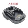 For Aeg For RidGid Lithium Battery Converter Tool Universal Adapter 18V 20V For Makita For Bosch For Milwaukee For M18 Converter