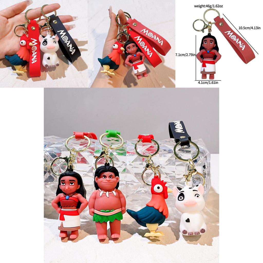 2024 Film Vaiana Schlüsselanhänger Niedlicher Cartoon Silikon Schlüsselanhänger Geschenk für alle Anlässe