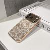 Lucky Start Phone Case For iPhone 17 16 15 14 13 12 11 Pro Max 16E Gold Electroplated Glass Shell  Beige Peony Cover