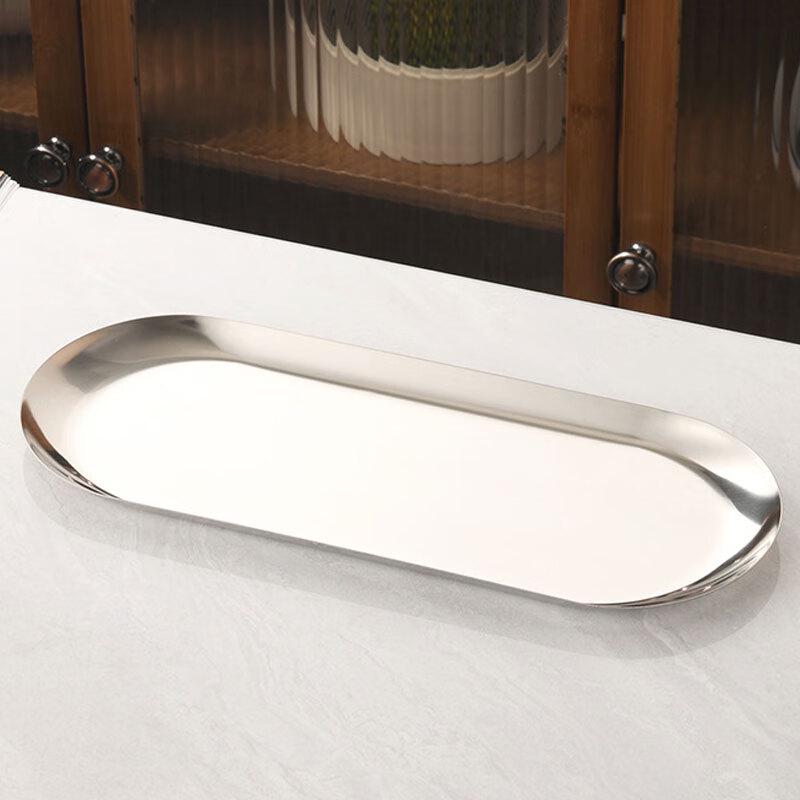 Овальный сервировочный поднос из нержавеющей стали