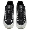 Comme des Garçons Homme Plus x Nike Air Max TL 2.5 Melns Balts Vīriešu Kedas Summit-White HJ6539-101