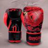 Adult Boxing Gloves Professional Combat Chinoiserie Boxing Gloves Sandbag Training For Men And Women Real Combat Thickened Thai Boxing
