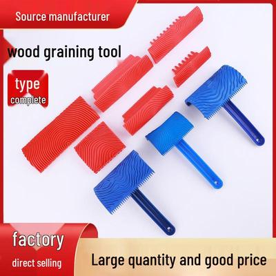 Wood Grain Applicator for Furniture and Diatom Mud Paint Roller with Imitation Wood Grain Sheet Set.