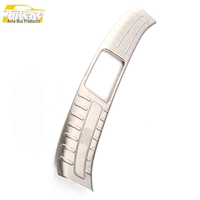Luxgen U5 Stainless Steel Rear Bumper Trim & Trunk Protection Sticker