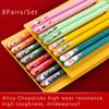 8Pair/Set Chinese Japanese Chopsticks Set Household Tableware Party Flatware Reusable Cute Style Alloy Chopsticks