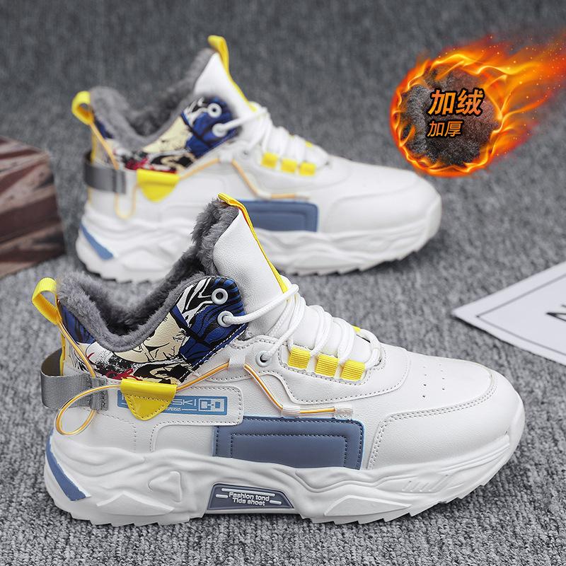 High-top men's shoes winter youth velvet thickened sports shoes cold-proof and warm dad shoes winter men's cotton shoes