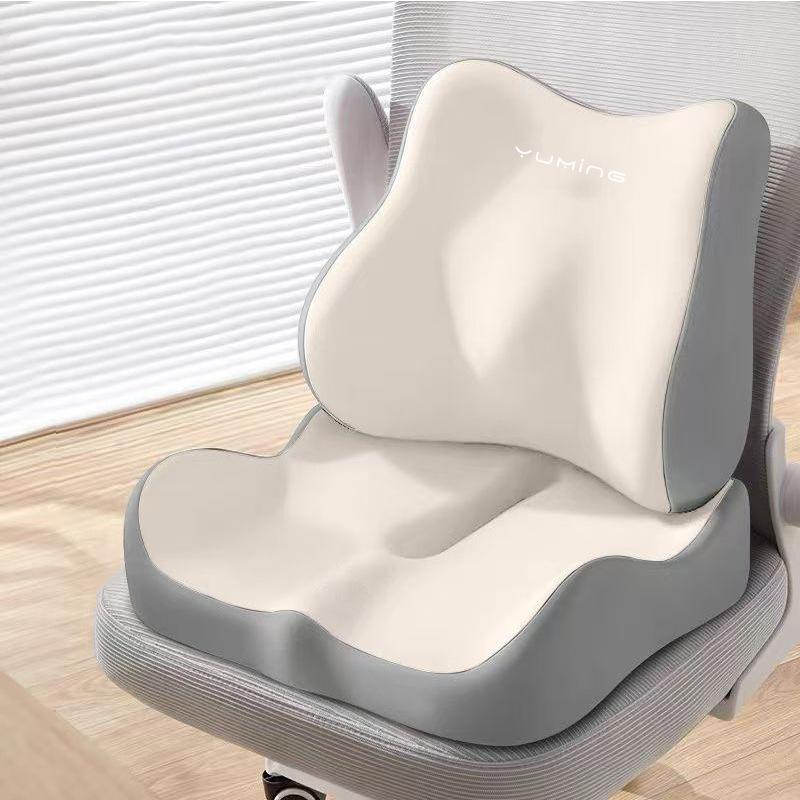 Seat Cushion, Lumbar Support,Breathable Comfortable Sitting Office,Lumbar Cushion Fart Pad,Hip and Waist Protection,Memory Cotton,Sedentary Tool