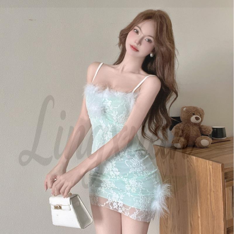 Lace White Furry Trim Low-Cut Bodycon Camisole Dress Medium синий