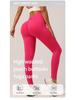 Seamless High Waist V-Cut Yoga Pants - Solid Color, Peach Lift, Cropped Length