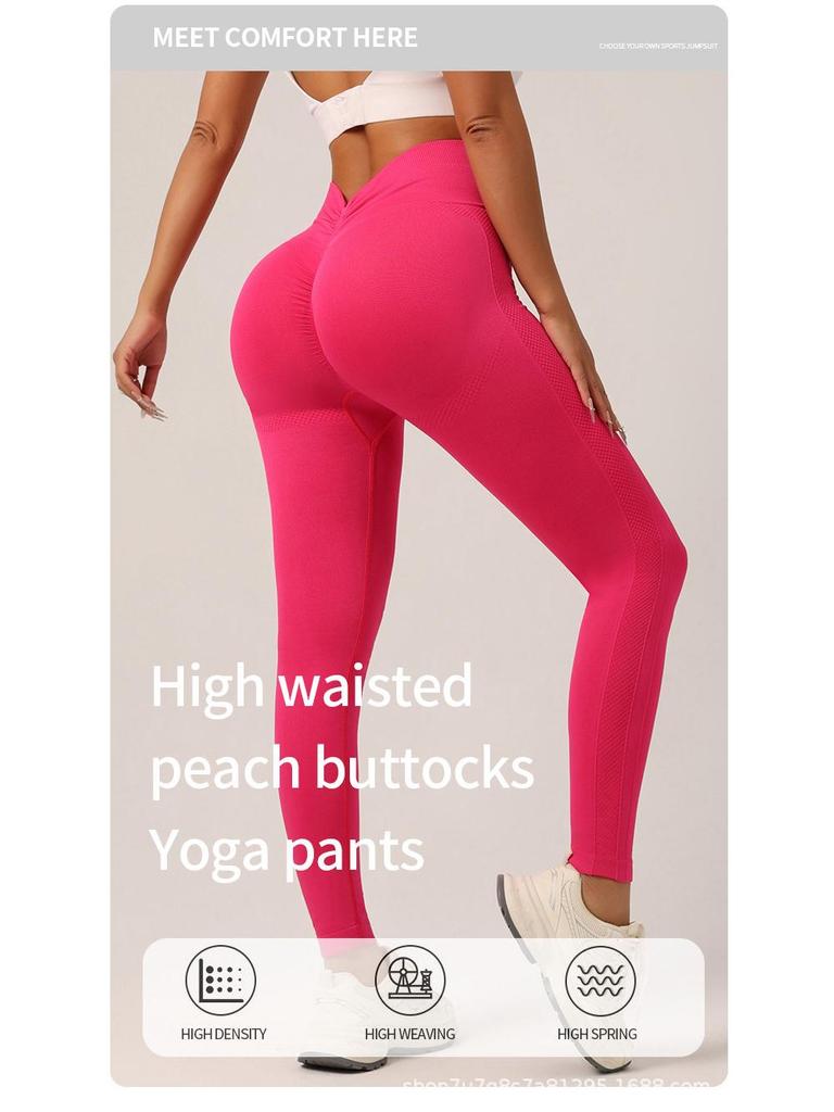 Seamless High Waist V-Cut Yoga Pants - Solid Color, Peach Lift, Cropped Length