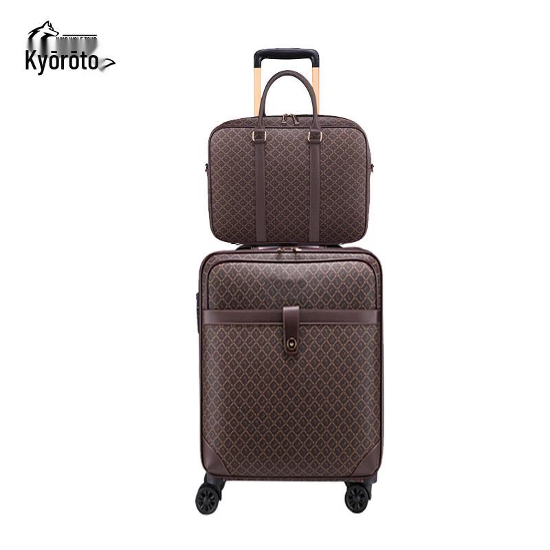 Jing Lang Tu Patterned Parent-Child Luggage Set 22 Inch Combination Set