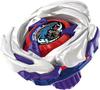 Takara Tomy Beyblade X Starter Meteor Dragoon Bey Spielzeug [Dezember] UX-17 3-70J Linksdrehend