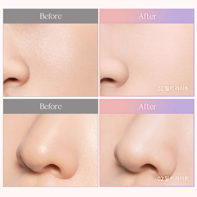 DASIQUE Correcting Finish Powder 17g (2 Options)