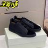 Soft baseplate shoes cross elastic band men's board shoes leather free lace-up casual shoes men's low-top lazy shoes