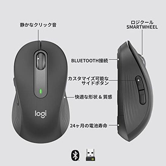 Logicool Computer Mouse B09Q5GNCRS