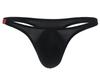 Men's Low-Rise U-Convex Ice Silk Thong E044