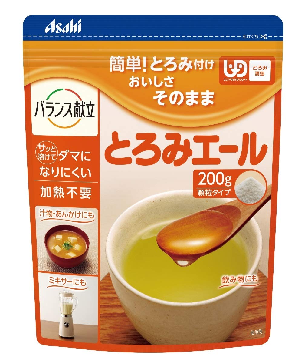 

Wakodo Tolomiere 200g