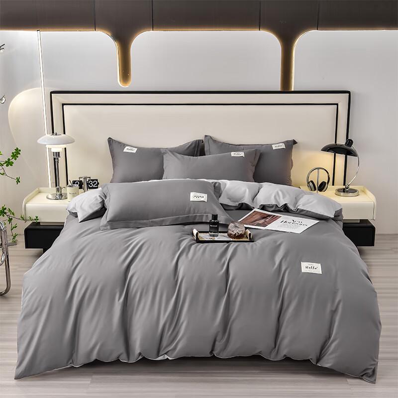 Solid Color 100% Cotton Bedding Collection 200x230cm Quilt Cover