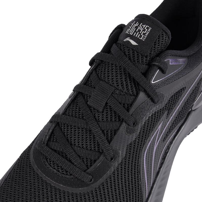 Li-Ning Yueying 2025 Men's Running Shoes