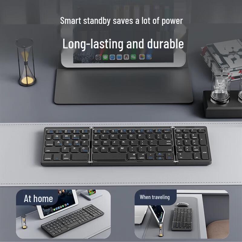 Qianxingzhe B089 Wireless Bluetooth Keyboard