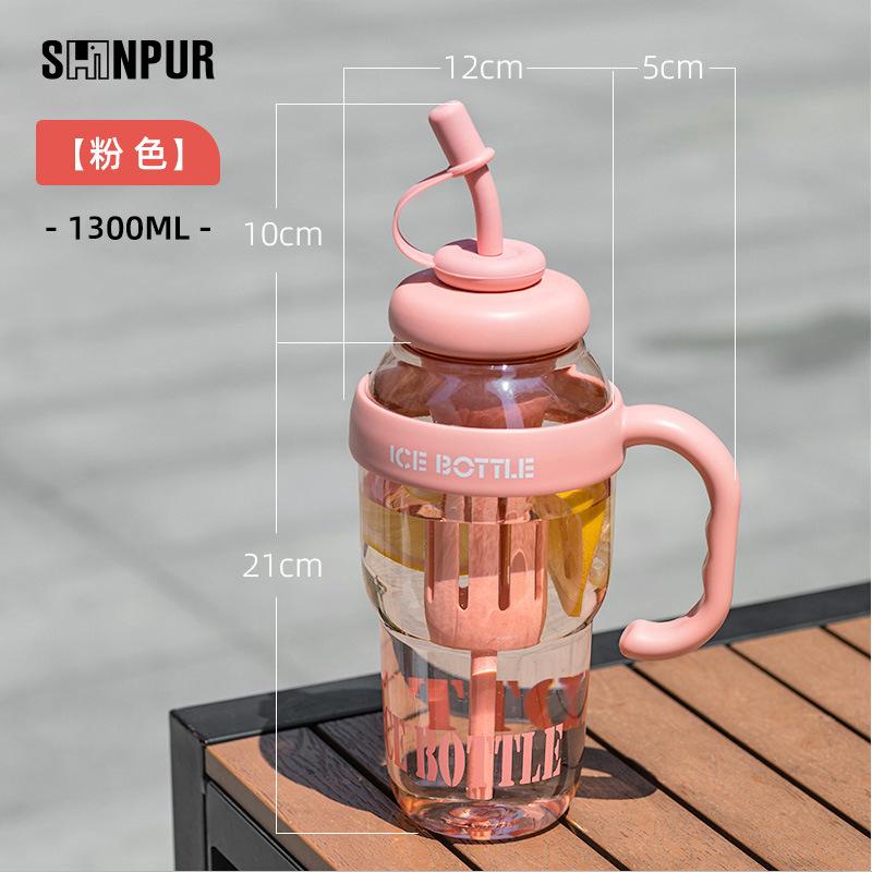 Large Capacity Sports Water Bottle Summer Drinking Water Cup Outdoor Travel Portable Gym Fitness Water Cup