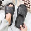 Fashion House Slippers Thick Bottom Men's Slippers Soft and Comfortable Shoes for Men Non-Slip Shoes Non-Slip Indoor and Outdoor New