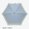 Wpc Unisex Lightweight Mini Umbrella 5 Fold 801 16702 102